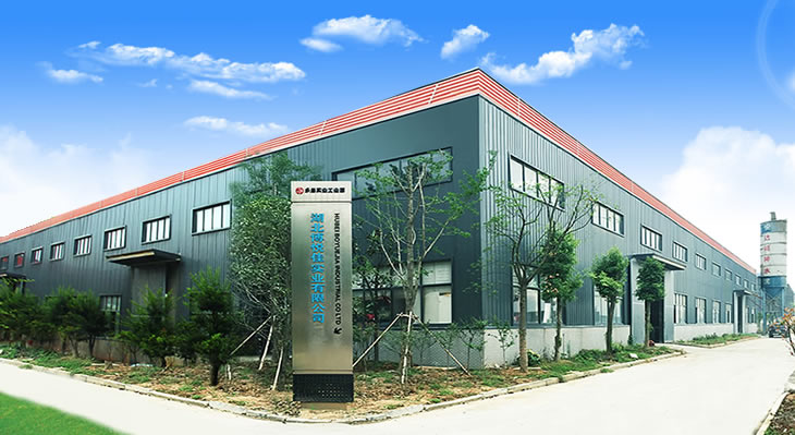 博悅佳輕質(zhì)隔墻板生產(chǎn)車(chē)間,輕質(zhì)隔墻板生產(chǎn)線(xiàn)