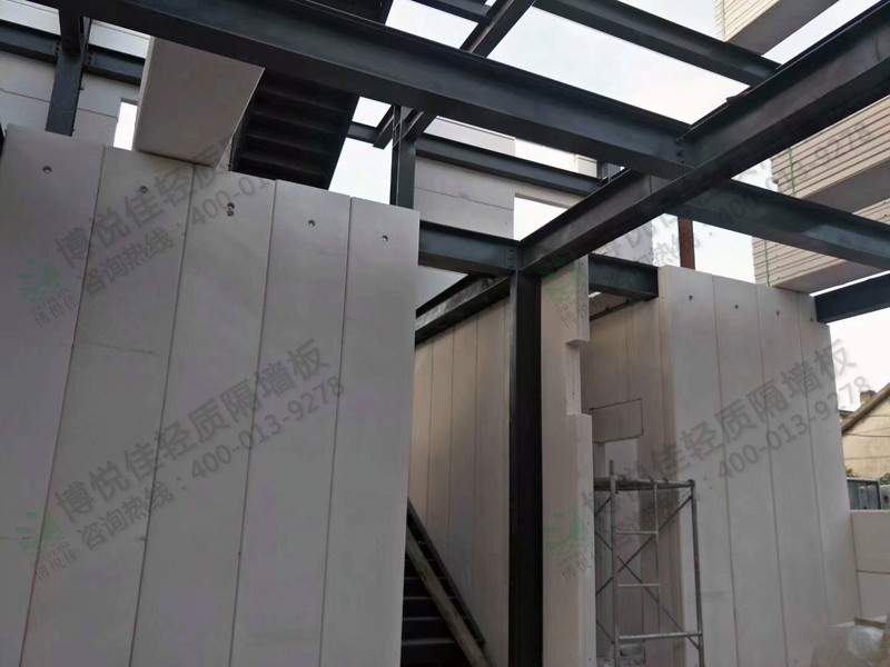 博悅佳輕質(zhì)隔墻板在鋼結(jié)構(gòu)中的應(yīng)用案例