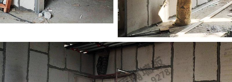 博悅佳輕質(zhì)隔墻板項目工地現(xiàn)場