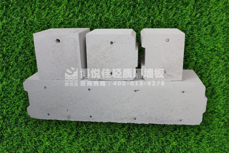 博悅佳ALC板材產(chǎn)品圖集04