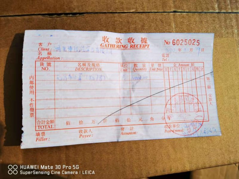 疫情無情人有情！博悅佳第二次向湖北鄂州捐贈(zèng)防護(hù)口罩和手套