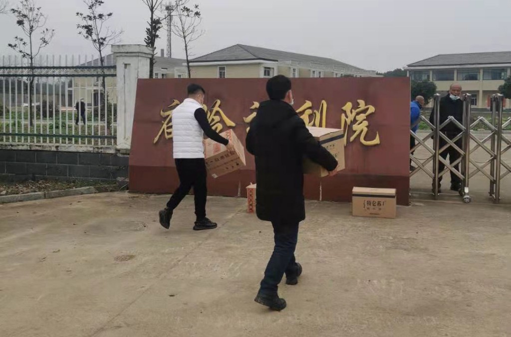 有愛不孤單，湖北博悅佳春節(jié)前慰問福利院活動簡報