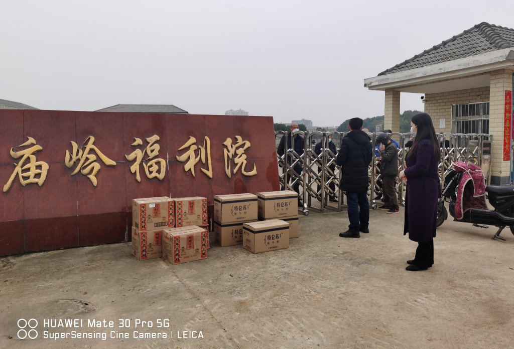 有愛不孤單，湖北博悅佳春節(jié)前慰問福利院活動簡報