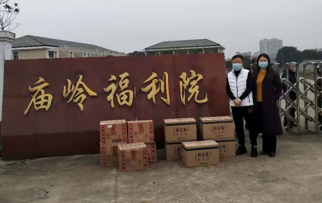 有愛不孤單，湖北博悅佳春節(jié)前慰問福利院活動簡報