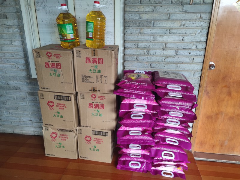 湖北博悅佳實業(yè)有限公司“九九重陽、濃濃敬老情”送溫暖活動