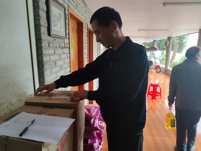 湖北博悅佳實業(yè)有限公司“九九重陽、濃濃敬老情”送溫暖活動