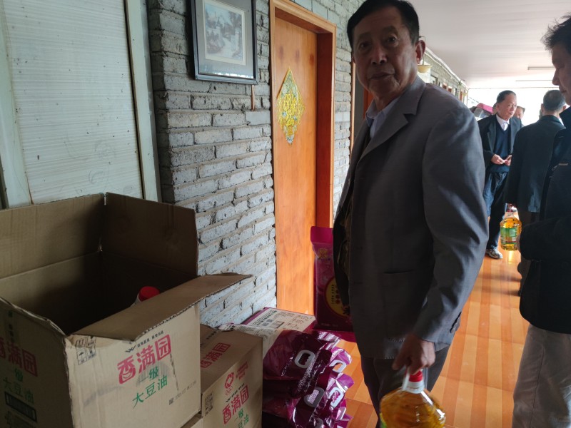 湖北博悅佳實業(yè)有限公司“九九重陽、濃濃敬老情”送溫暖活動