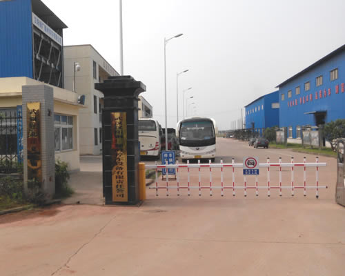 學(xué)校廠房施工方案