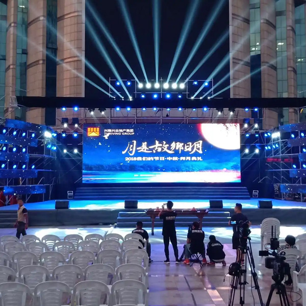 光電舞臺(tái) 舞臺(tái)LED顯示屏(圖1) 光電舞臺(tái) 舞臺(tái)LED顯示屏(圖1)