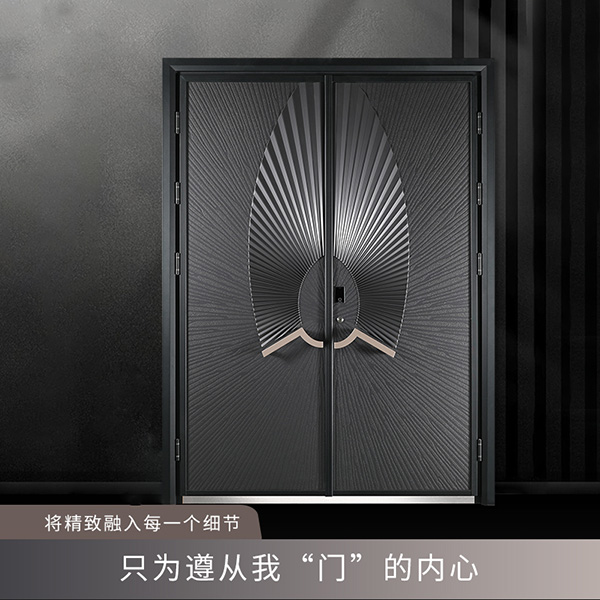 精雕鋁板卡門 高端別墅門定制(圖2) 精雕鋁板卡門 高端別墅門定制(圖2)